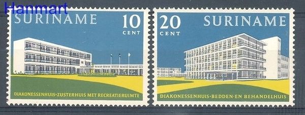 Znaczek Surinam 1962 Mi 425-426 Czyste **