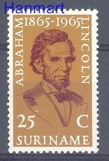 Znaczek Surinam 1965 Mi 459 Czyste **