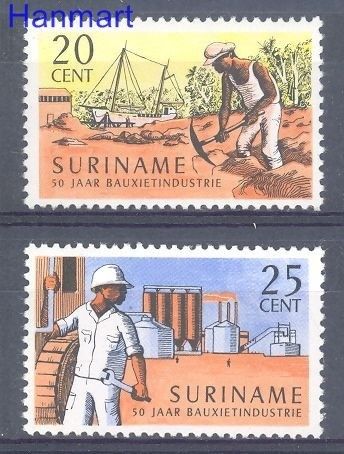 Znaczek Surinam 1966 Mi 512-513 Czyste **