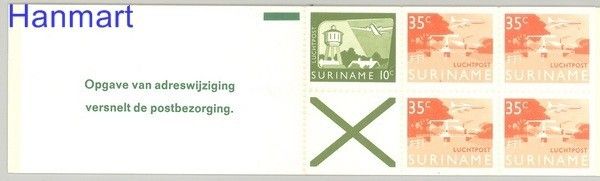 Znaczek Surinam 1976 Mi mh 1 Czyste **