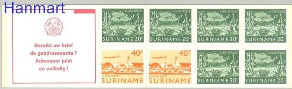 Znaczek Surinam 1978 Mi mh 3 Czyste **