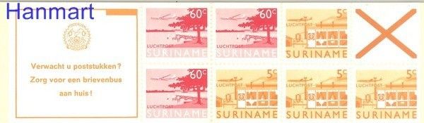 Znaczek Surinam 1978 Mi mh 6 Czyste **
