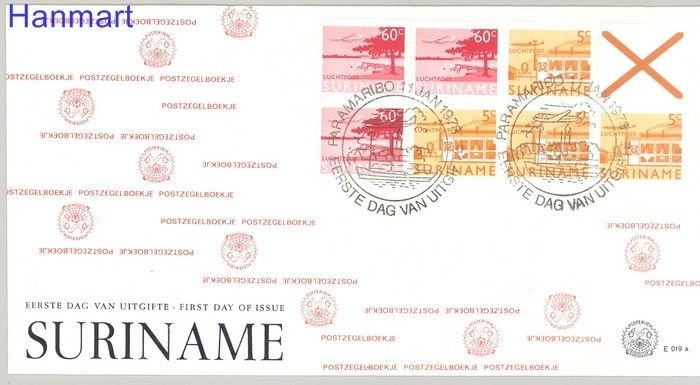 Znaczek Surinam 1978 Mi blatt 6 FDC