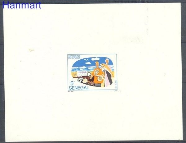 Znaczek Senegal 1992 Czyste **