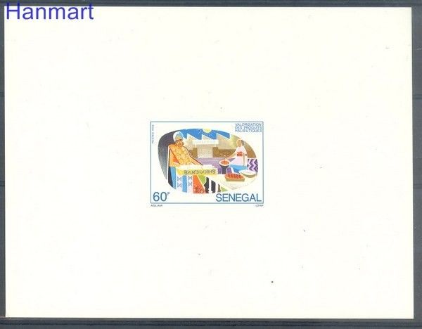 Znaczek Senegal 1992 Czyste **