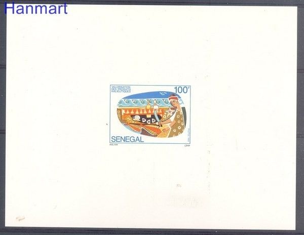 Znaczek Senegal 1992 Czyste **
