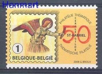 Znaczek Belgia 2008 Mi 3876 Czyste **