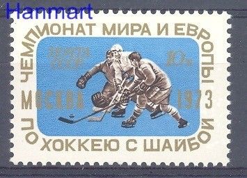 Znaczek ZSRR 1973 Mi 4100 Czyste **