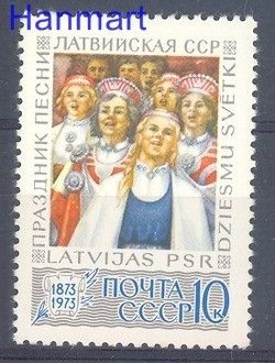 Znaczek ZSRR 1973 Mi 4127 Czyste **
