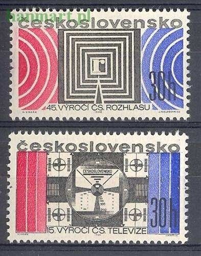 Znaczek Czechosłowacja 1968 Mi 1779-1780 Czyste **