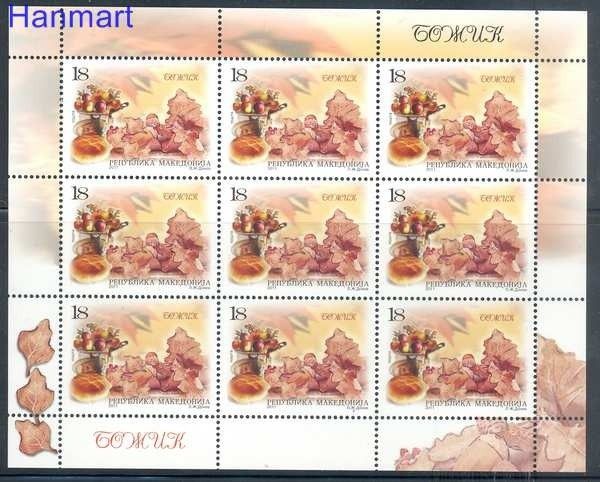 Znaczek Macedonia 2010 Mi ark 618 Czyste **