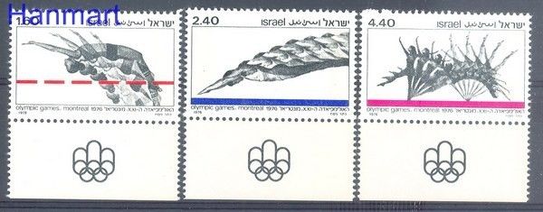 Znaczek Izrael 1976 Mi 672-674 Czyste **