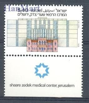 Znaczek Izrael 1978 Mi 775 Czyste **
