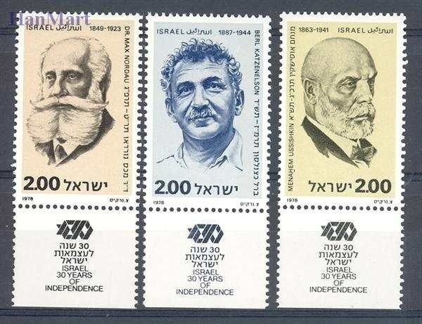 Znaczek Izrael 1978 Mi 779-781 Czyste **
