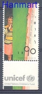 Znaczek Izrael 1989 Mi 1124 Czyste **