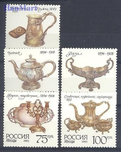 Znaczek Rosja 1993 Mi 307-311 Czyste **