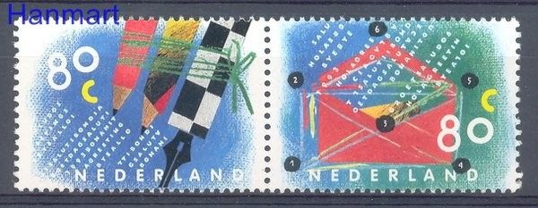 Znaczek Holandia 1993 Mi 1488-1489 Czyste **