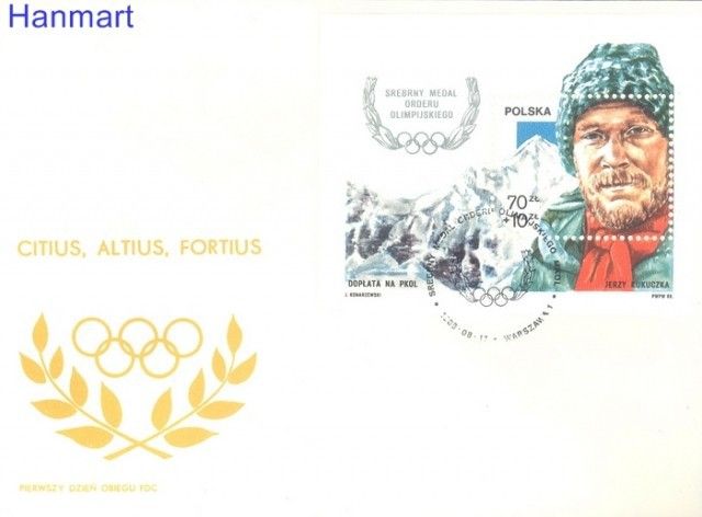 Znaczek Polska 1988 Mi bl 106 Fi bl136 FDC