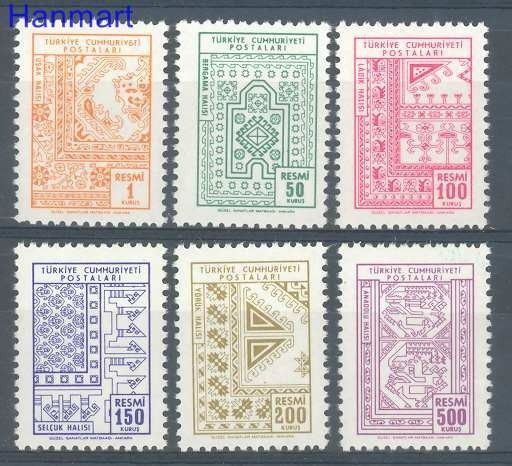 Znaczek Turcja 1966 Mi die 103-108 Czyste **