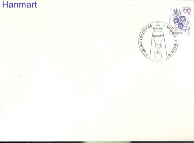 Znaczek Polska 1990 Mi 3269 Fi 3121 FDC