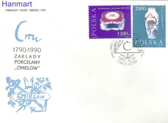 Znaczek Polska 1990 Mi 3288-3293 Fi 3140-3145 FDC