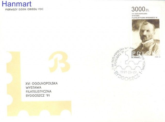 Znaczek Polska 1991 Mi 3341 Fi 3193 FDC