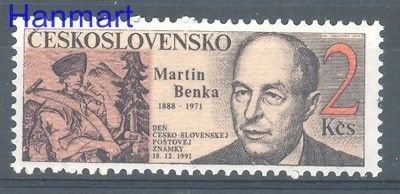 Znaczek Czechosłowacja 1991 Mi 3108 Czyste **