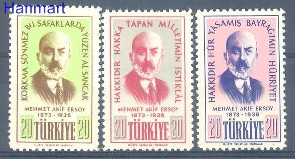 Znaczek Turcja 1956 Mi 1509-1511 Czyste **
