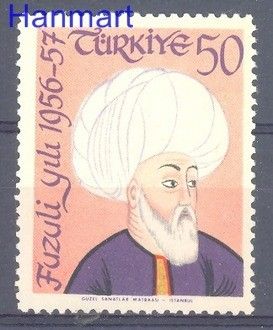 Znaczek Turcja 1957 Mi 1533 Czyste **
