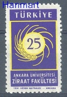 Znaczek Turcja 1959 Mi 1617 Czyste **
