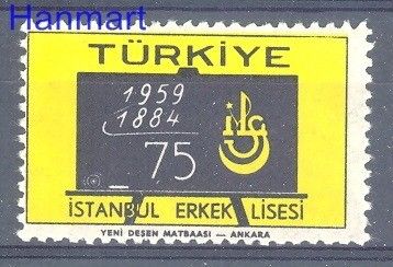 Znaczek Turcja 1959 Mi 1618 Czyste **