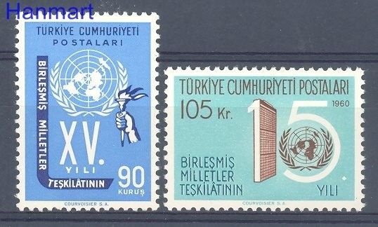 Znaczek Turcja 1960 Mi 1783-1784 Czyste **