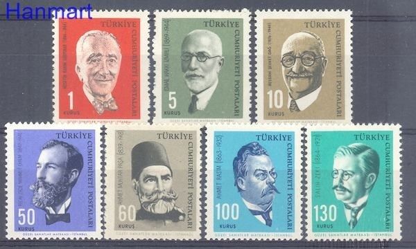 Znaczek Turcja 1964 Mi 1903-1909 Czyste **