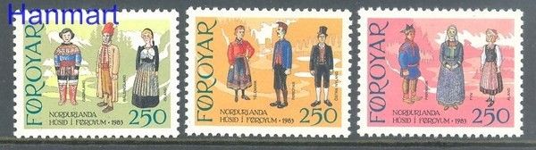 Znaczek Wyspy Owcze 1983 Mi 90-92 Czyste **