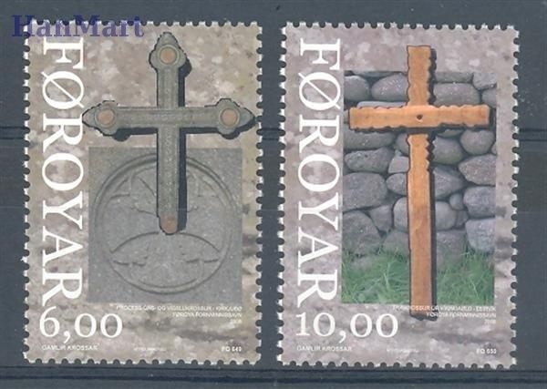 Znaczek Wyspy Owcze 2008 Mi 657-658 Czyste **