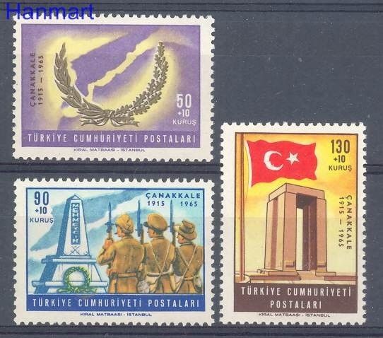 Znaczek Turcja 1965 Mi 1941-1943 Czyste **