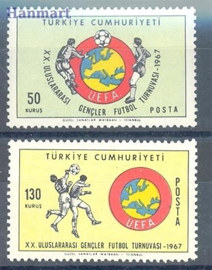 Znaczek Turcja 1967 Mi 2042-2043 Czyste **