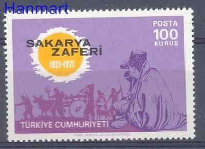 Znaczek Turcja 1971 Mi 2234 Czyste **