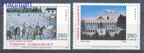 Znaczek Turcja 1971 Mi 2244-2245 Czyste **