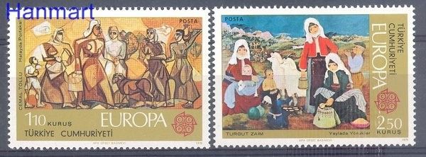Znaczek Turcja 1975 Mi 2355-2356 Czyste **