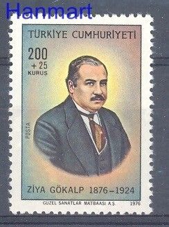 Znaczek Turcja 1976 Mi 2384 Czyste **