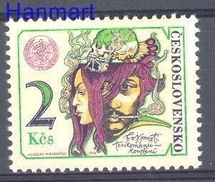 Znaczek Czechosłowacja 1976 Mi 2339I Czyste **