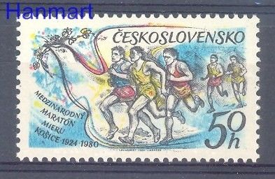 Znaczek Czechosłowacja 1980 Mi 2551 Czyste **