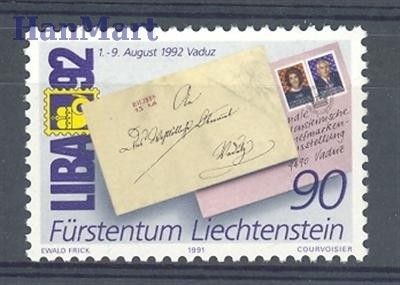 Znaczek Liechtenstein 1991 Mi 1026 Czyste **
