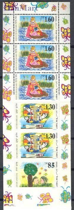 Znaczek Izrael 1994 Mi 1310-1312 Czyste **