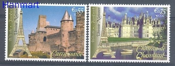 Znaczek Narody Zjednoczone Wiedeń 2006 Mi 467-468 Czyste **