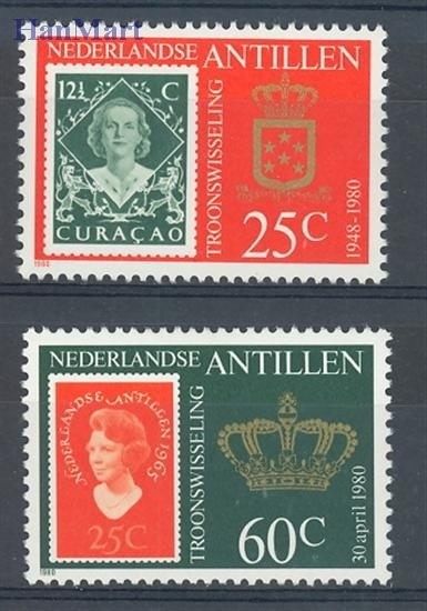 Znaczek Antyle Holenderskie 1980 Mi 417-418 Czyste **