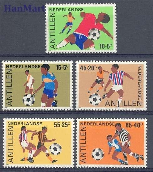 Znaczek Antyle Holenderskie 1985 Mi 552-556 Czyste **