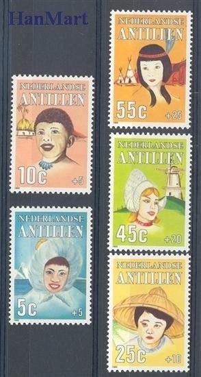 Znaczek Antyle Holenderskie 1985 Mi 564-568 Czyste **