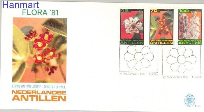 Znaczek Antyle Holenderskie 1981 Mi 457-459 FDC